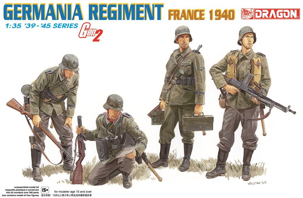 威龙 1/35日耳曼尼亚团(法国 1940)拼装兵人模型 6281