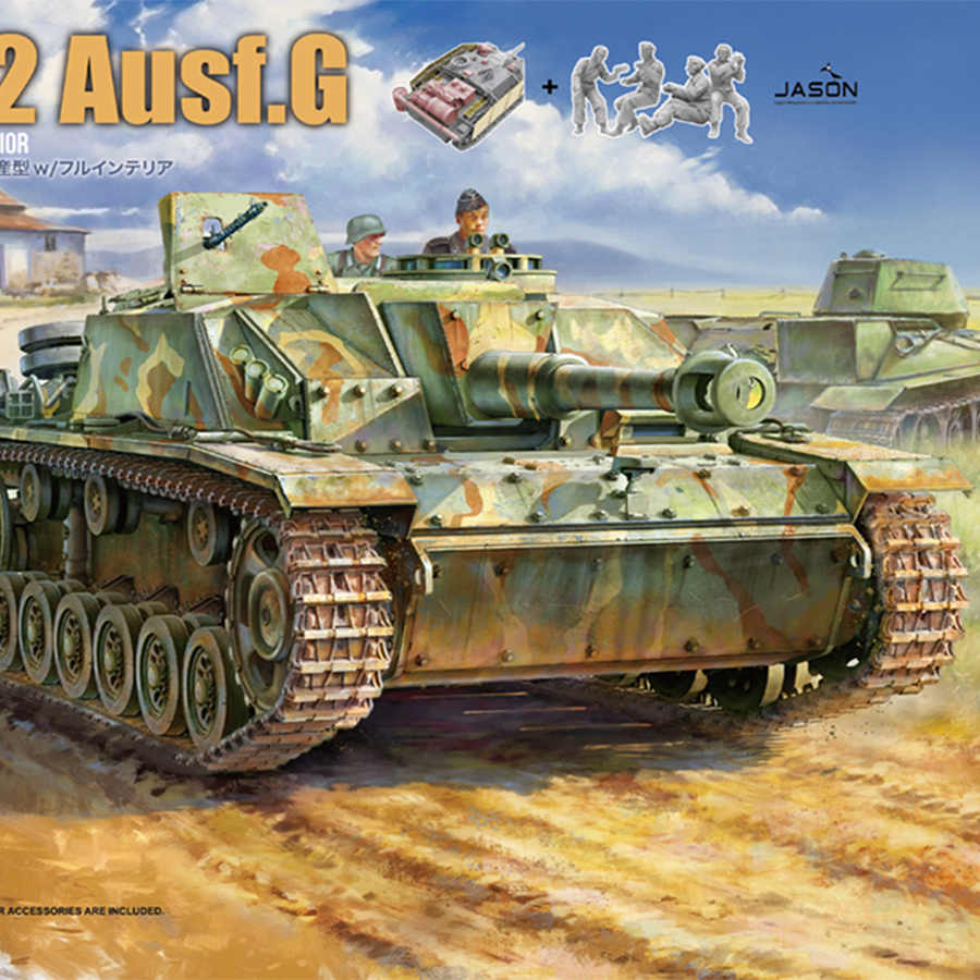 早期42型三号突击炮105MM