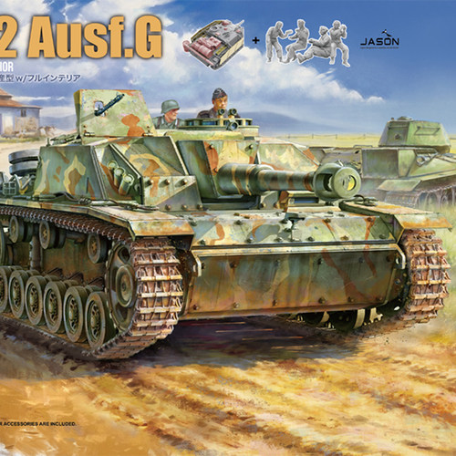 早期42型三号突击炮105MM