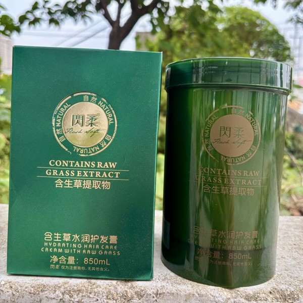 正品闪柔复活草水活修护膏免焗油补水滋润倒膜修复干枯毛躁发膜