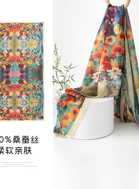 【棉绪】春秋季丝巾杭州桑蚕丝围巾女薄披肩真丝油画复古风素绉缎