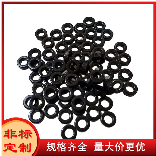 KS050-026A科达铁硅铝磁环MS-050026-2 S050-012A CS1270626