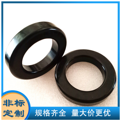 大尺寸磁环MS-301060-2 CS778060 外径78,77907-A7 306060