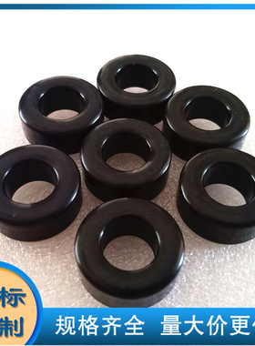 铁硅铝磁环、黑色磁环CS270075，77935-A7，DS106075