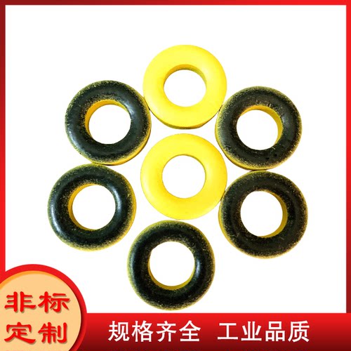 T25-6微金属铁粉芯磁环 外径约6.5mm 黄黑色磁环
