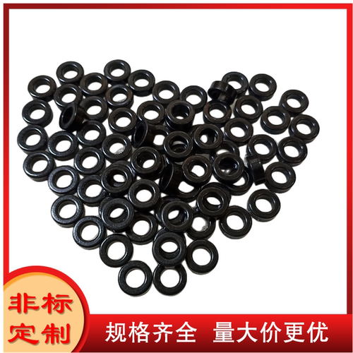 KS050-060A科达铁硅铝磁环MS-050060-2/77051/S050-027A/CS127060