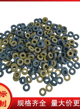 T22-17A美式射频高频羰基铁粉磁芯Micrometals美国微金属进口磁环