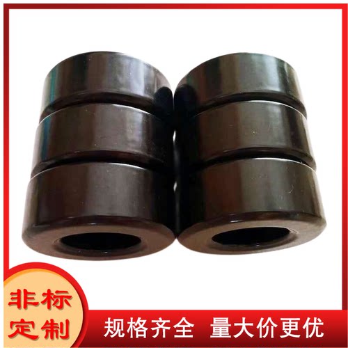 铁硅铝磁环 外径63内径31高度26 CS610060,DS250060