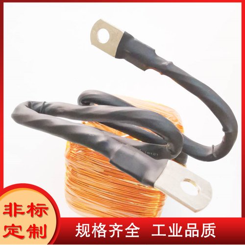 峰值200A47MH非晶纳米大电流高饱和大功率开关电源滤波电感PL1508