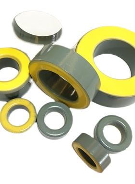 T350-33铁粉芯磁环 外径89mm内径54mm厚度25mm 灰黄色磁环