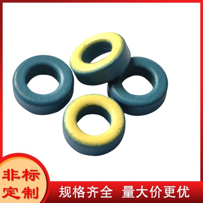 T94-17美式射频铁粉磁芯 RF Iron Powder Toroidal