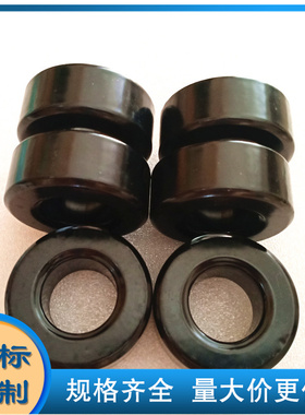 铁硅铝磁环CS610075 KS250075A NPS250075 外径63磁环77617-A7