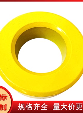 T650-26黄白铁粉芯，165mm*88mm*51mm 环形电感磁芯