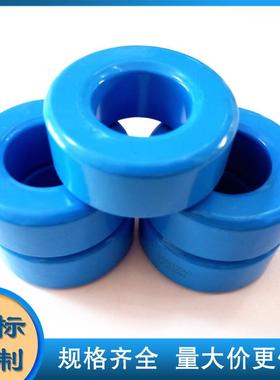 铁硅磁环NPF250026 NPF250060 NPF25075 NPF250090外径62mm