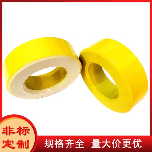 T400-26D 直径102mm大磁环，厂家直销磁环专业生产 铁粉芯