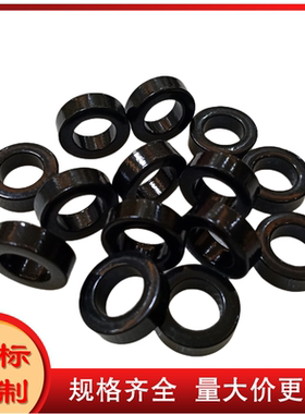 铁硅铝CS127125，77050-A7,050125.尺寸12.7mm*7.6mm*4.75mm