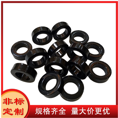 铁硅铝CS127125，77050-A7,050125.尺寸12.7mm*7.6mm*4.75mm