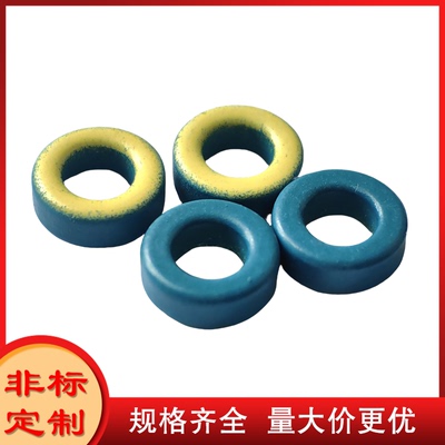 T72-17美式射频铁粉磁芯 RF Iron Powder Toroidal