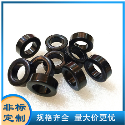 铁硅铝磁环NPS090026 NPS090060 NPS090075 NPS090090 NPS090125