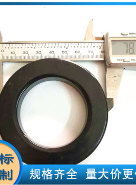 铁硅铝磁环NPS300026 NPS300060 NPS300075 NPS300090 NPS300125