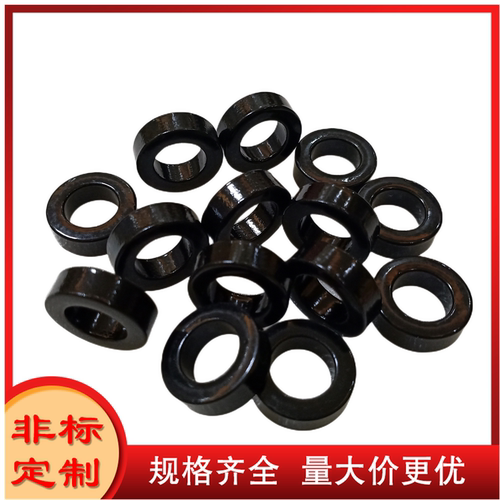 KS065-026A科达铁硅铝磁环MS-065026-2/S065-015A/CS166026
