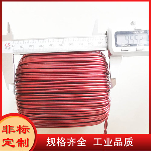 30A4.2mH五环并绕大功率电感器 铁硅铝060导磁率 电抗器  PL1407