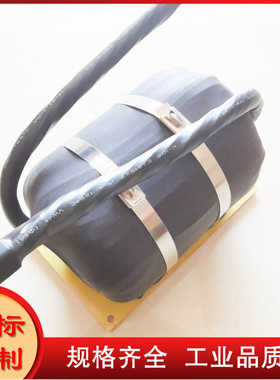 200A33UH大功率导磁率026六环并低损耗温升好带底座接端子 PL1510