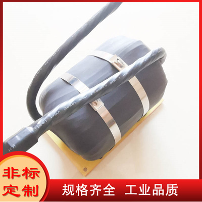 200A33UH大功率导磁率026六环并低损耗温升好带底座接端子 PL1510