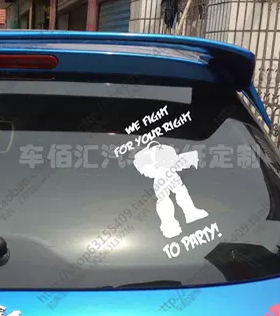 汽车车反光车贴纸STARCRAFT星际争霸人族车贴 拉手贴反光镜贴 包