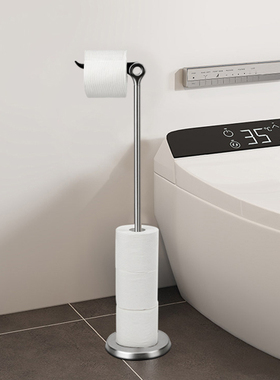 umbra卷纸架落地卫生间纸巾架手纸挂架不锈钢浴室厕所卫生纸架子