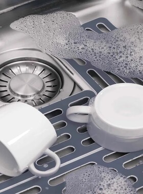 英国JosephJoseph餐具沥水器滤水杯垫防滑防摔垫子锅垫水槽保护板