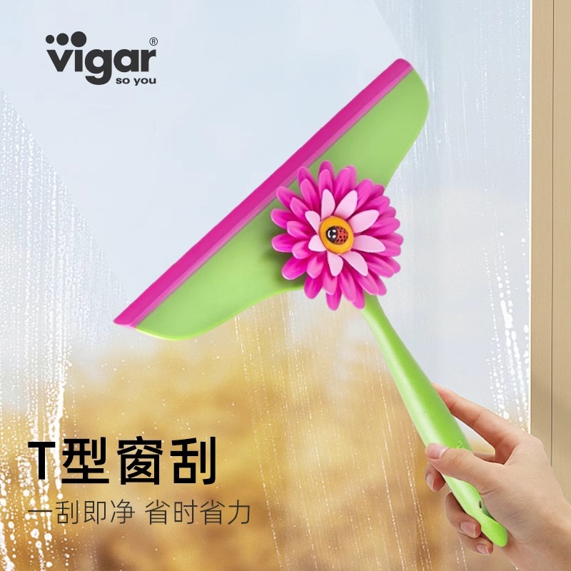 玻璃清洁器家用擦窗户神器