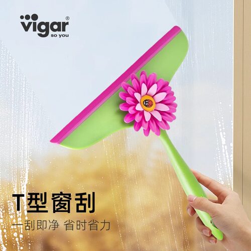 玻璃清洁器家用擦窗户神器