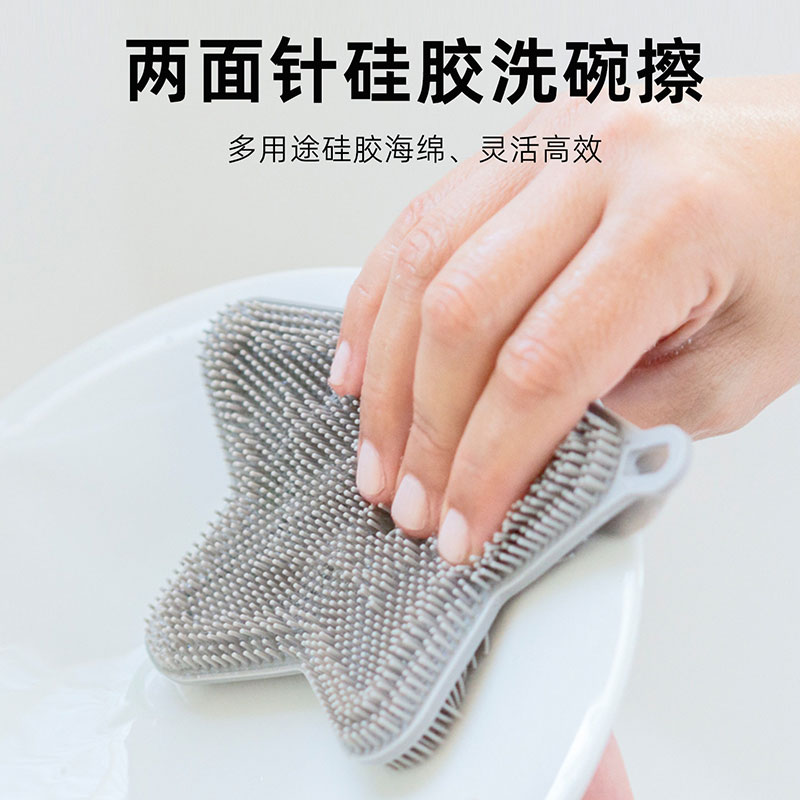 vigar硅胶洗碗擦刷碗布清洁百洁布洗碗刷锅刷清洁擦厨房清洁神器图片