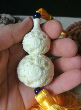 多子多福祥云汽车后视镜手把件