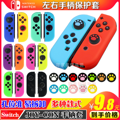 高度贴合手感舒适软壳硬壳