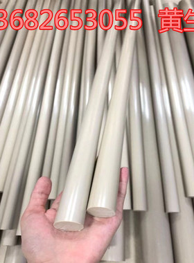 进口PEEK棒PEEK-HPV管CA30防静电PEEK板GF30加纤米白PPS方条PEI板