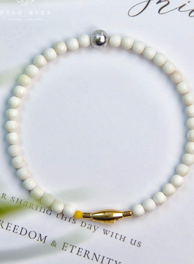 猛犸象牙手镯简约圆珠叠戴百搭尺寸4mm/14-17cm钛钢圈天铁陨石