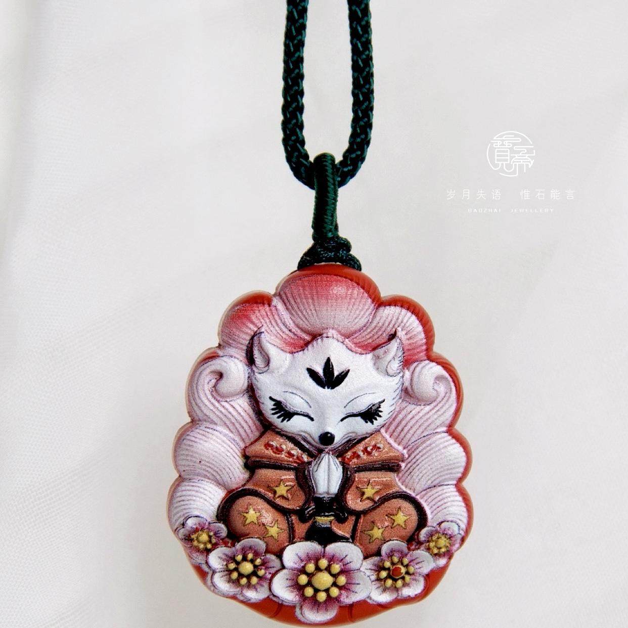 高含量朱砂彩绘九尾狐吊坠本命年平安项链挂件毛衣链男女款