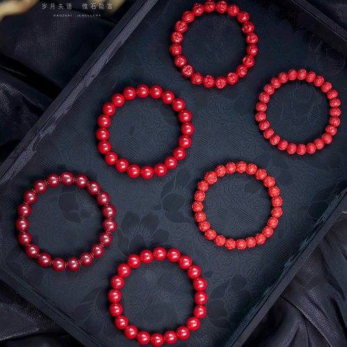 朱砂手串高含量紫金砂帝王砂手链男女款情侣款符手链送礼百搭