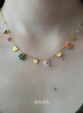 匡舟本色 法式复古极简小众款 手工彩色串珠花朵 锁骨链叠戴项链