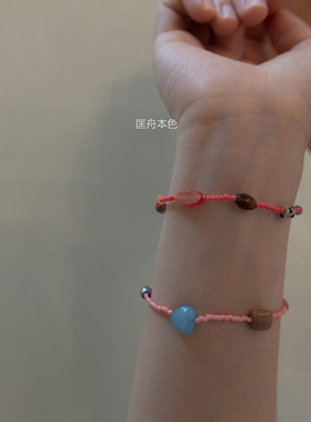 猫眼石串珠手链韩系少女