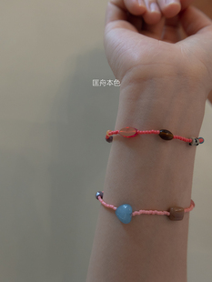 匡舟本色 韩系ins 趣味少女可爱 彩色斑点猫眼石琉璃串珠手链手环