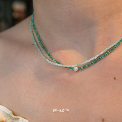 匡舟本色 西班牙设计师 极简复古法式 绿色米珠 双层叠戴串珠项链