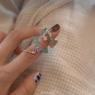 匡舟本色 韩国小众个性小清新绿色串珠链条粉色锆石渐变花色 戒指