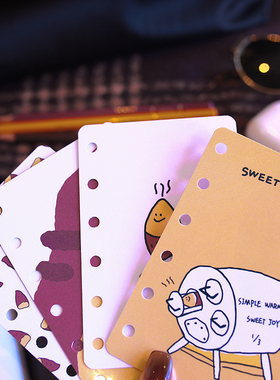 原创新品活页m5A7A6A5Slim塑封分隔板手帐本创意单品索引页