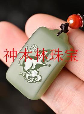 和田玉十二生肖牛虎兔龙蛇马羊猴鸡狗猪本命年吊坠男女青白玉项链