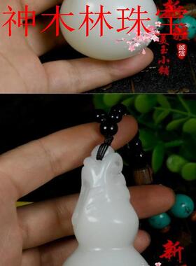 精品新疆和田玉福禄寿葫芦手把件羊脂白玉葫芦把玩件玉葫芦手玩件