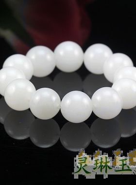 和田玉手链籽料原石精品羊脂白玉圆珠子手串玉石饰品男女同款送礼