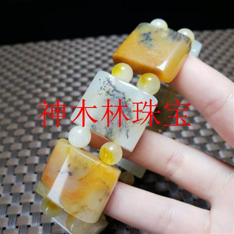 云南龙陵方牌手串冰种黄龙玉